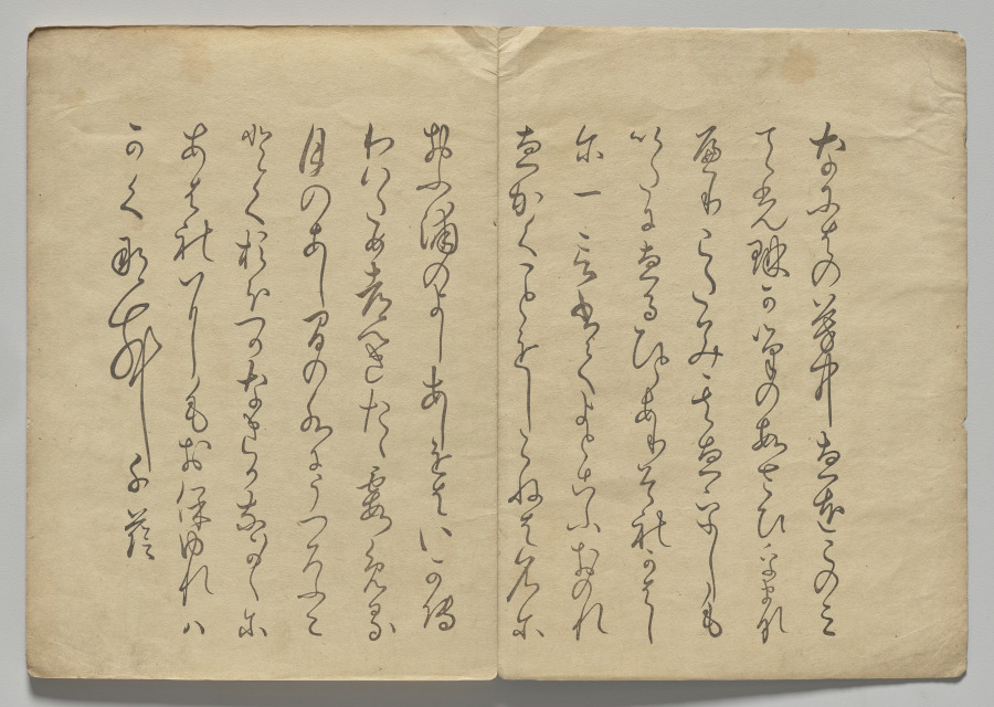 Scene from The Kōrin Picture Book (Volume 2)