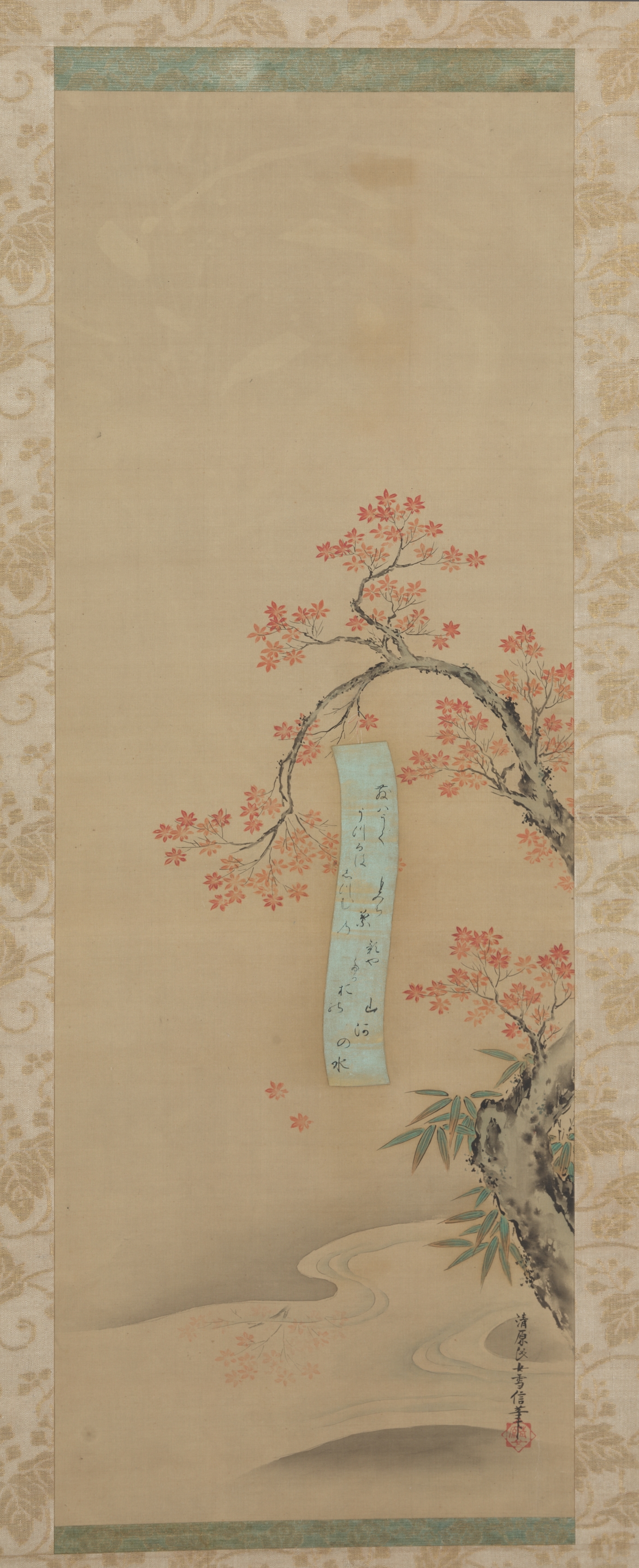 日本画年鑑'86 Japanese Painting 日本画年鑑'86 Japanese Painting Amazon.com: Hokusai