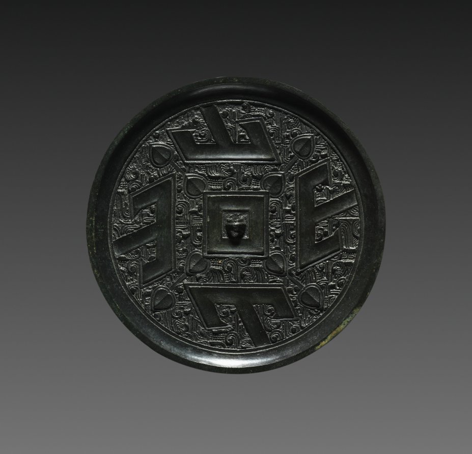 Mirror with Four T's