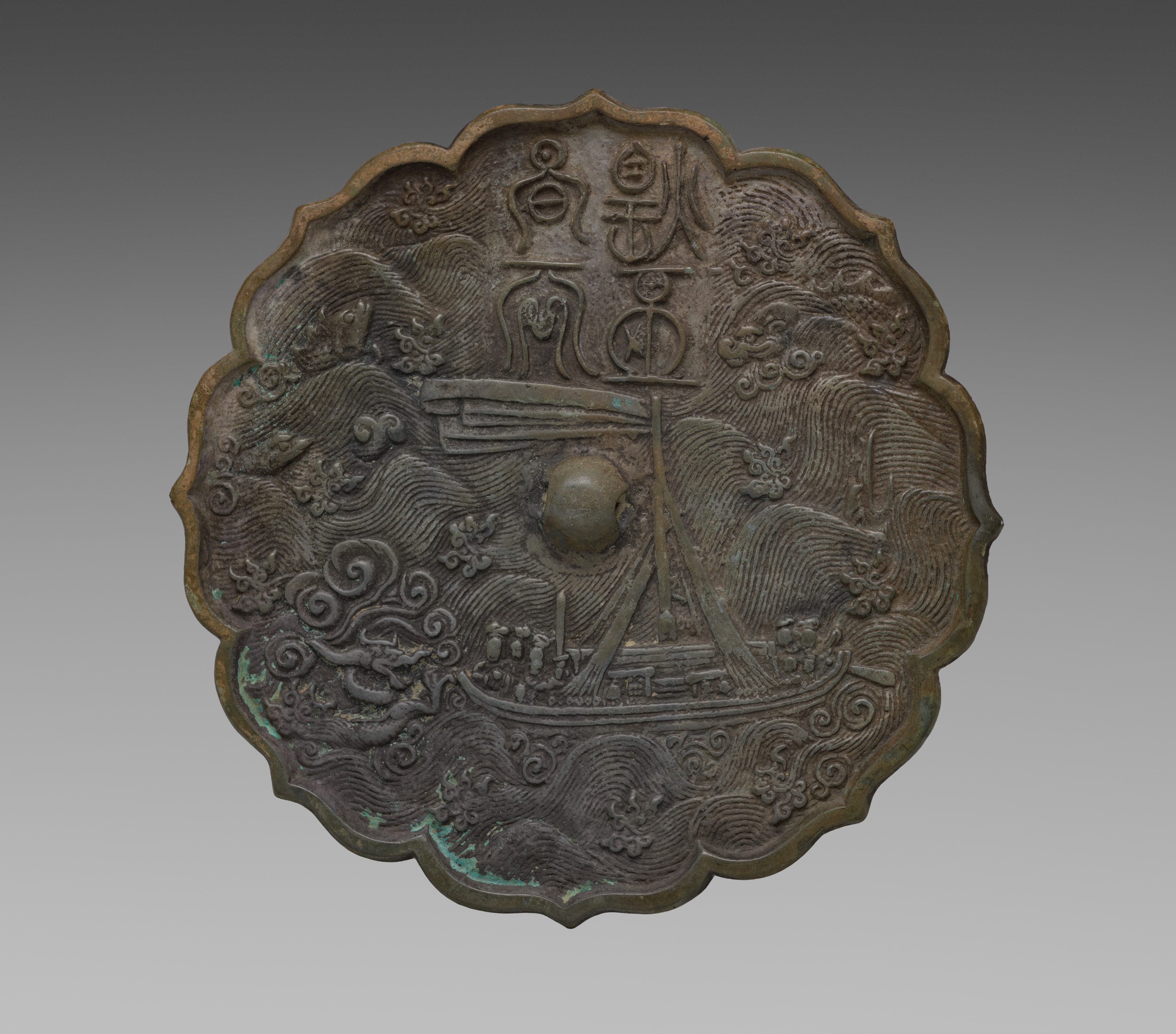 Octafoil-shaped Mirror Featuring Ci Fei, the Dragon Slayer
