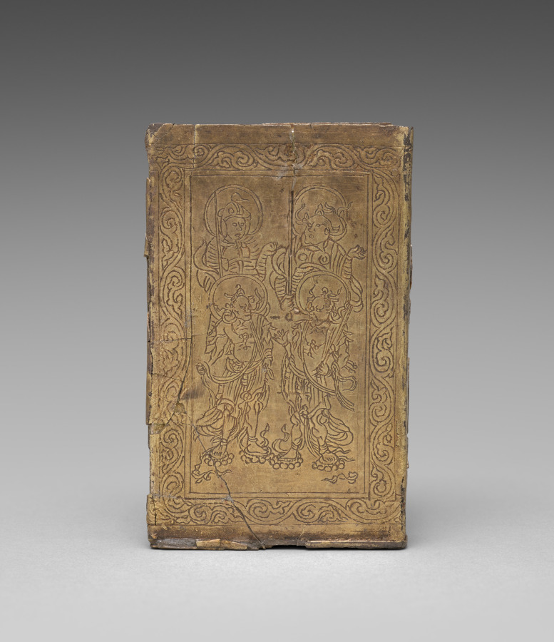 Buddhist Sutra Container