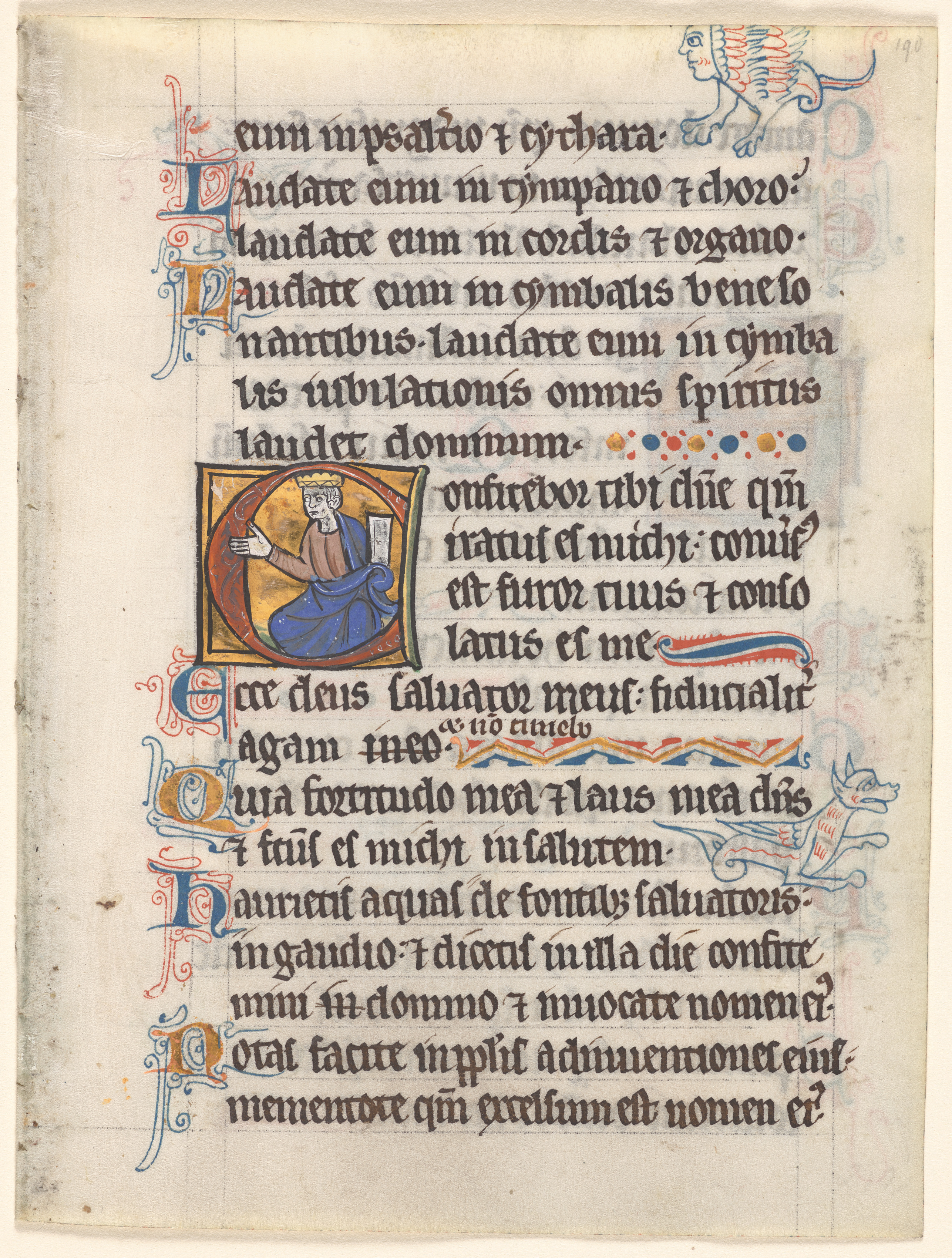 Leaf from a Psalter: Initial C: David Seated with a Book (1 of 2 Excised Leaves)