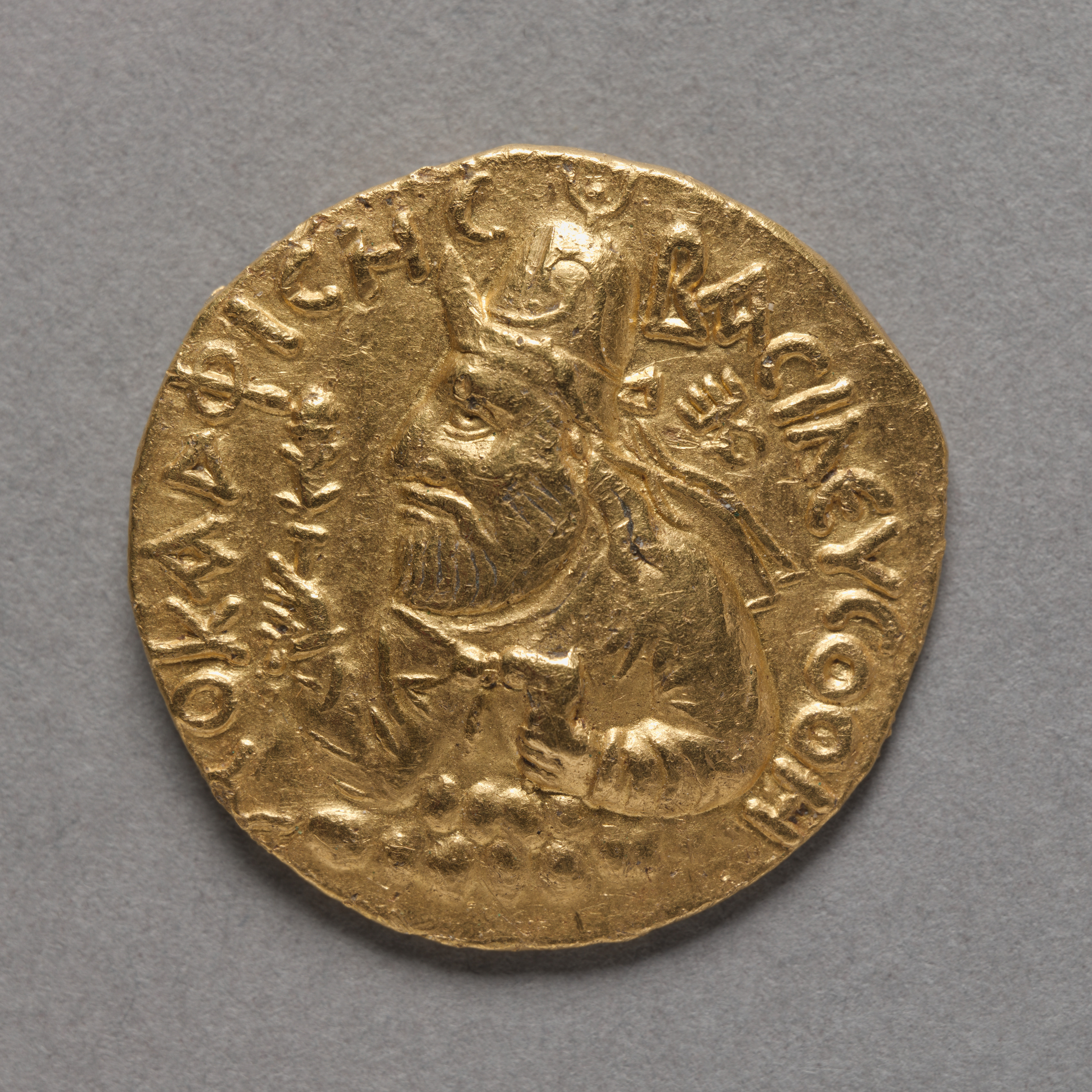 インドネシア産 ゴールドプリンス錦 Vima Kadphises (obverse) | Cleveland Museum of Art