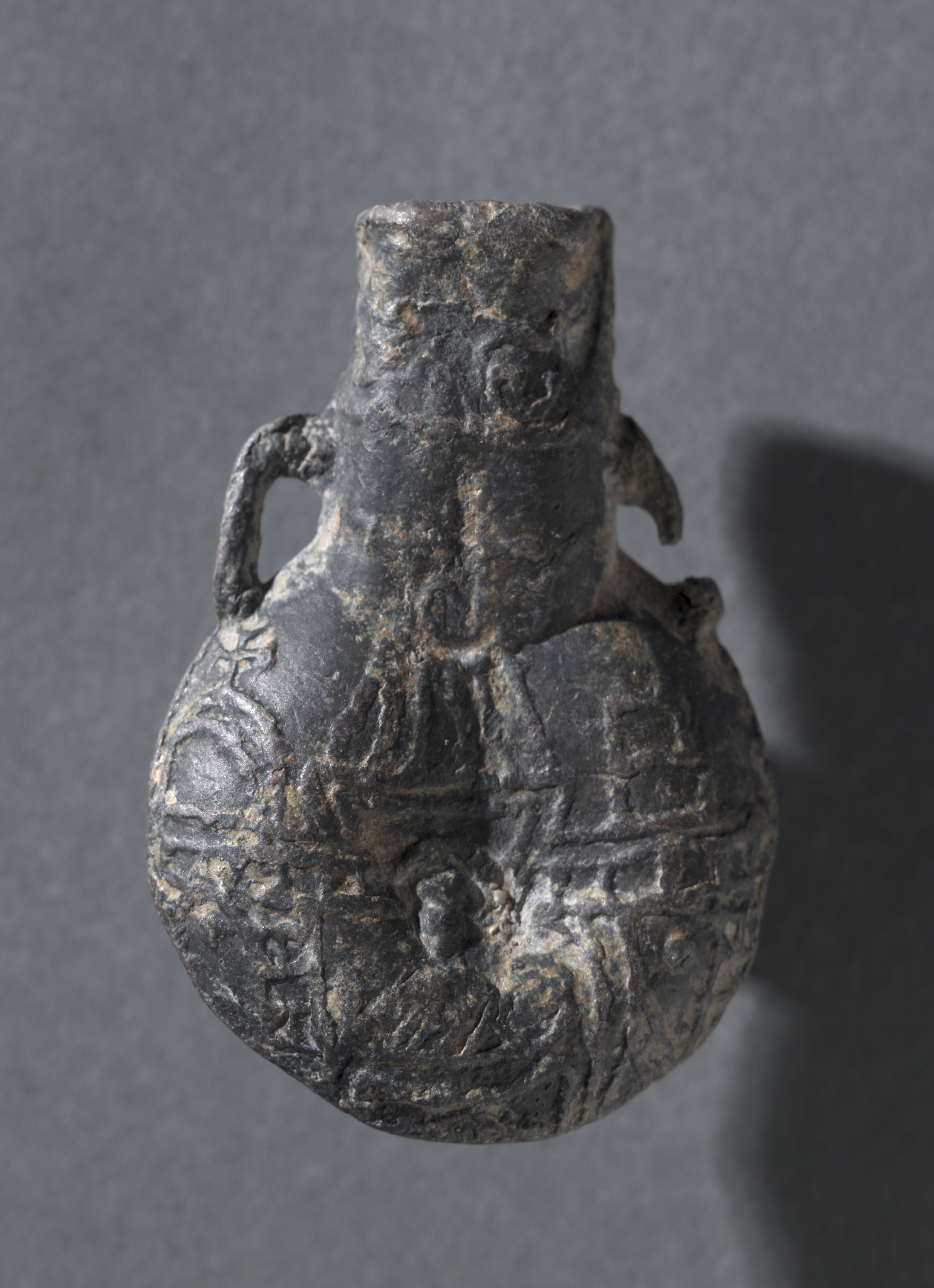 Pilgrim's Flask | Cleveland Museum of Art| Cleveland Museum of Art