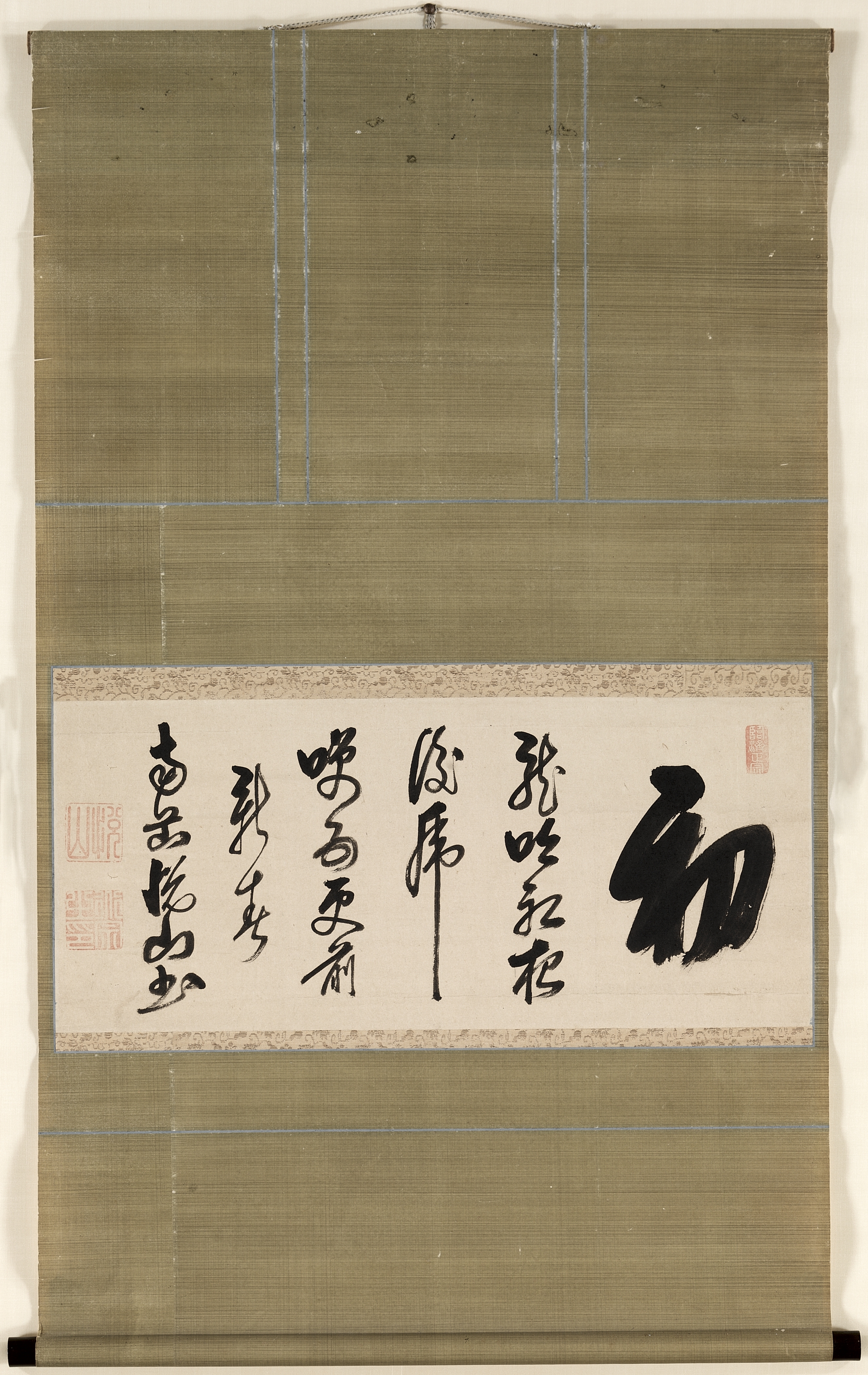 Calligraphy in Semi-Cursive Style (xing-caoshu) | Cleveland Museum