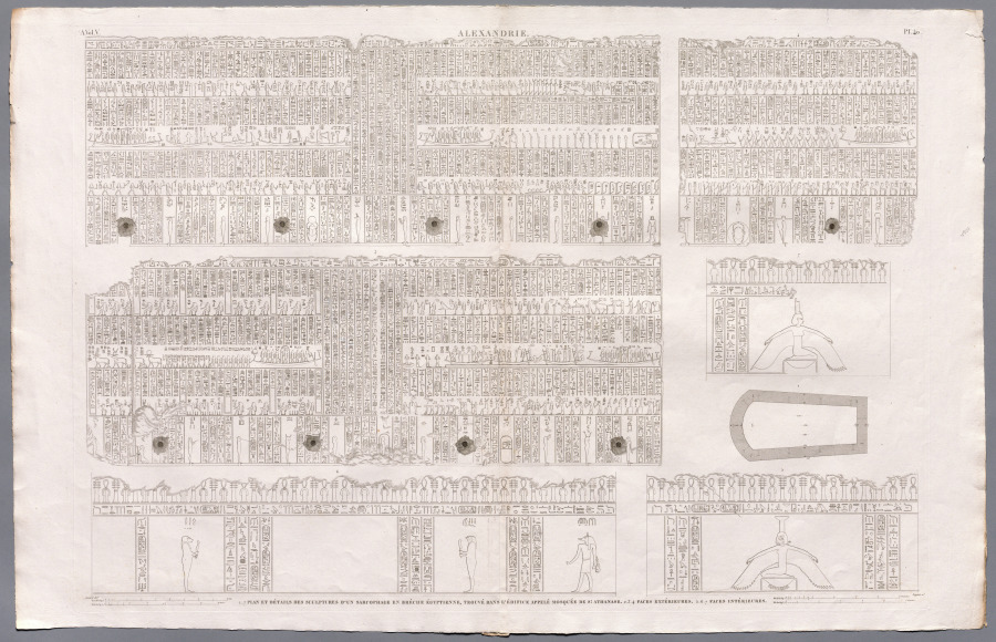 Description of Egypt: Memphis and Environs, Alexandria, Vol. V, Pl. 40