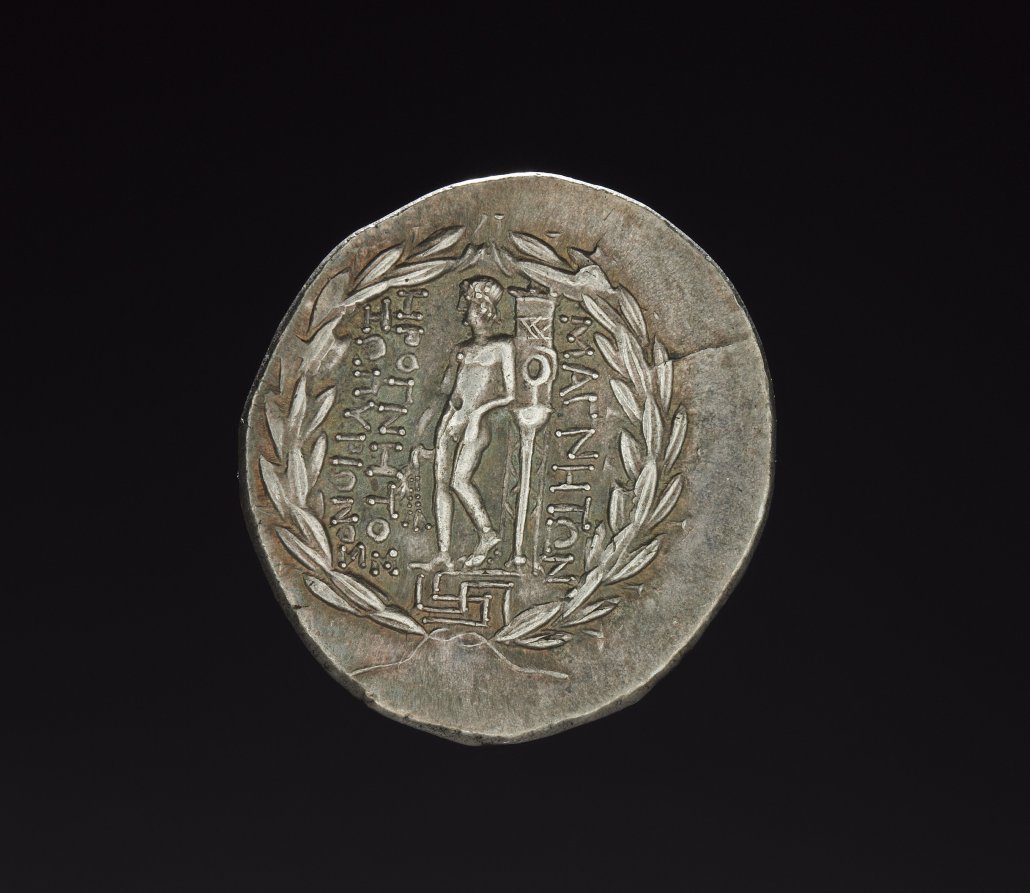 Tetradrachm Coin of Erognetos, Magistrate of Magnesia