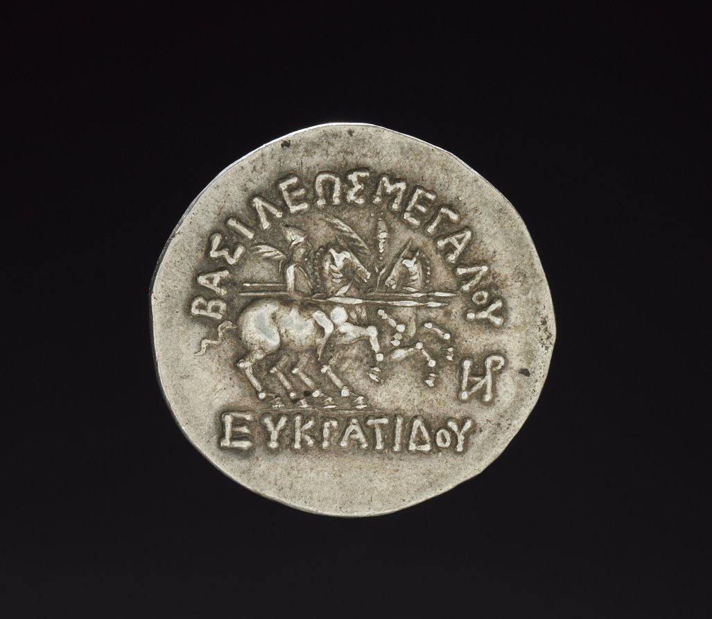 Coin of Eukratides I