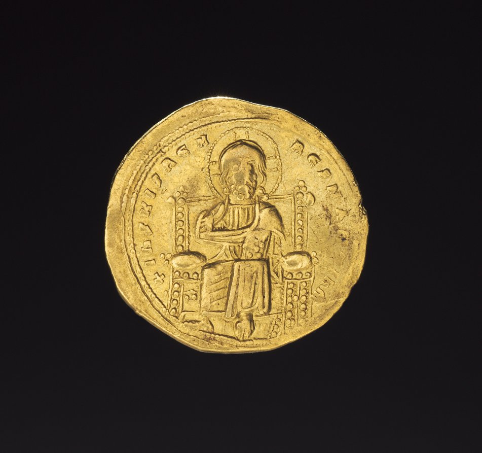 Histamenon of Romanus III