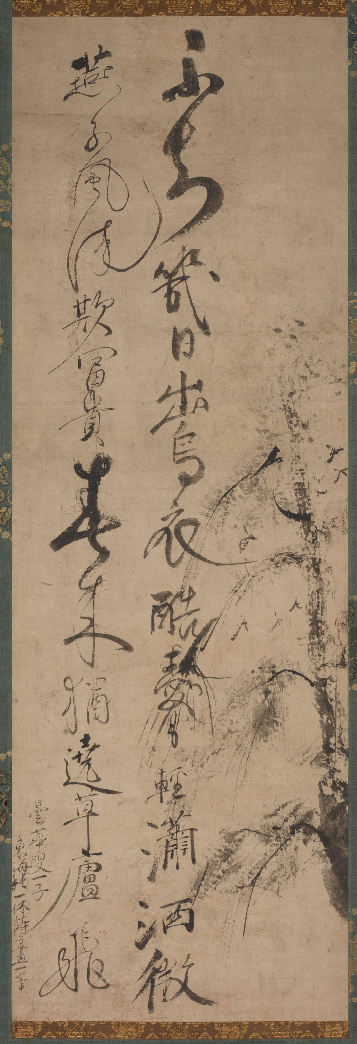 Calligraphy 書体の源泉」マイクル・ガリック 著ブランド