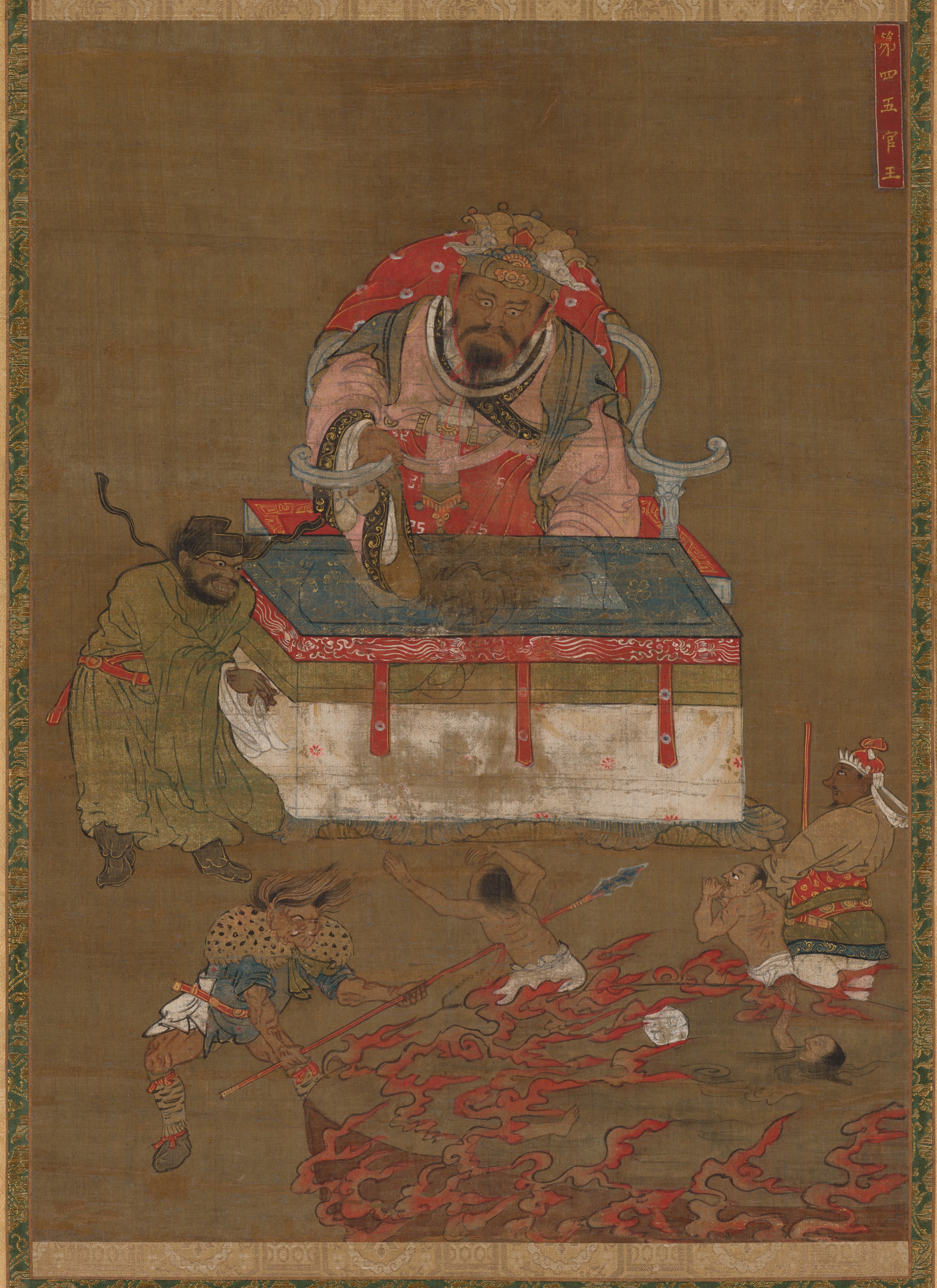 絵画 KING The Fourth King of Hell | Cleveland Museum of Art