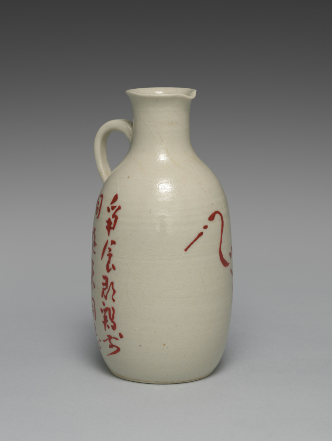 Crane Sake Pourer from Sake Pourers with Crane and Tortoises