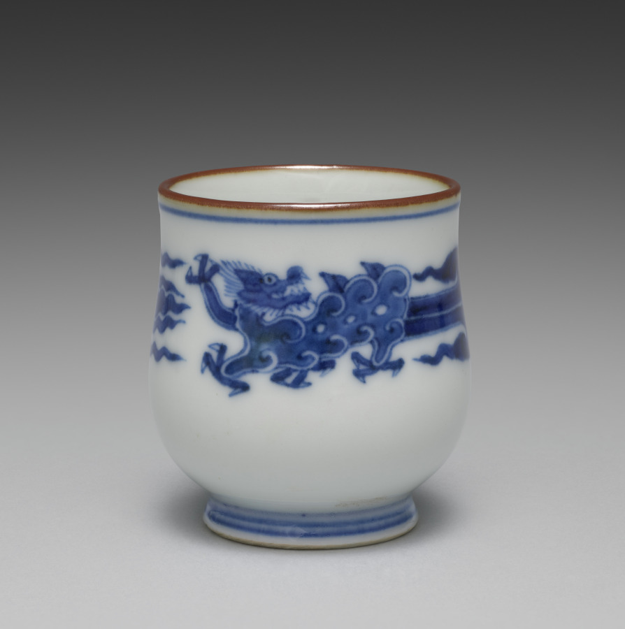 Cup from Sake Cups with Dragons