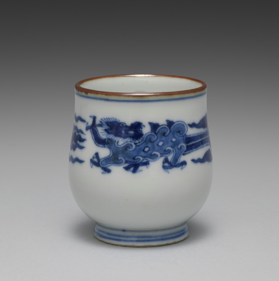 Cup from Sake Cups with Dragons