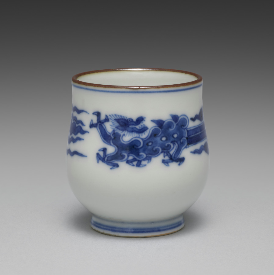 Cup from Sake Cups with Dragons