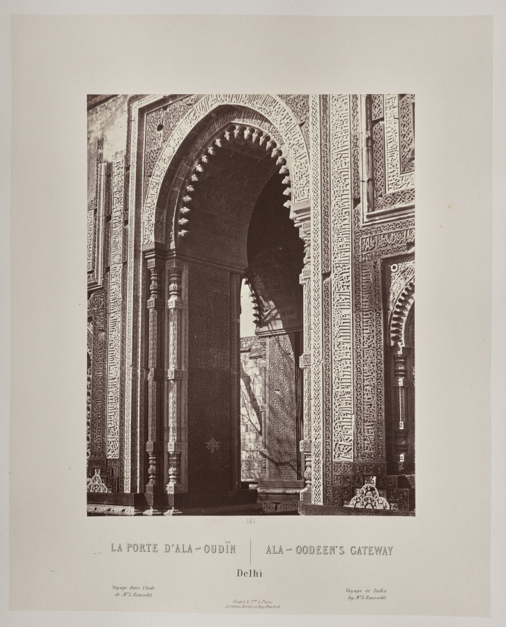 Ala-Oodeen's Gateway, Delhi