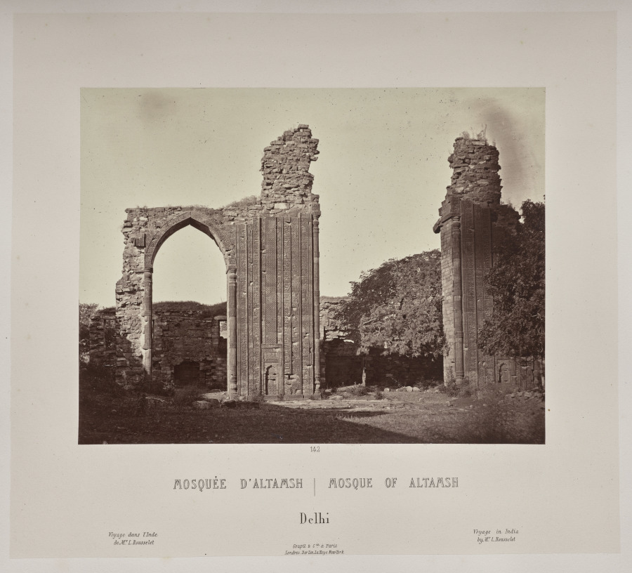 Mosque of Altamsh, Delhi