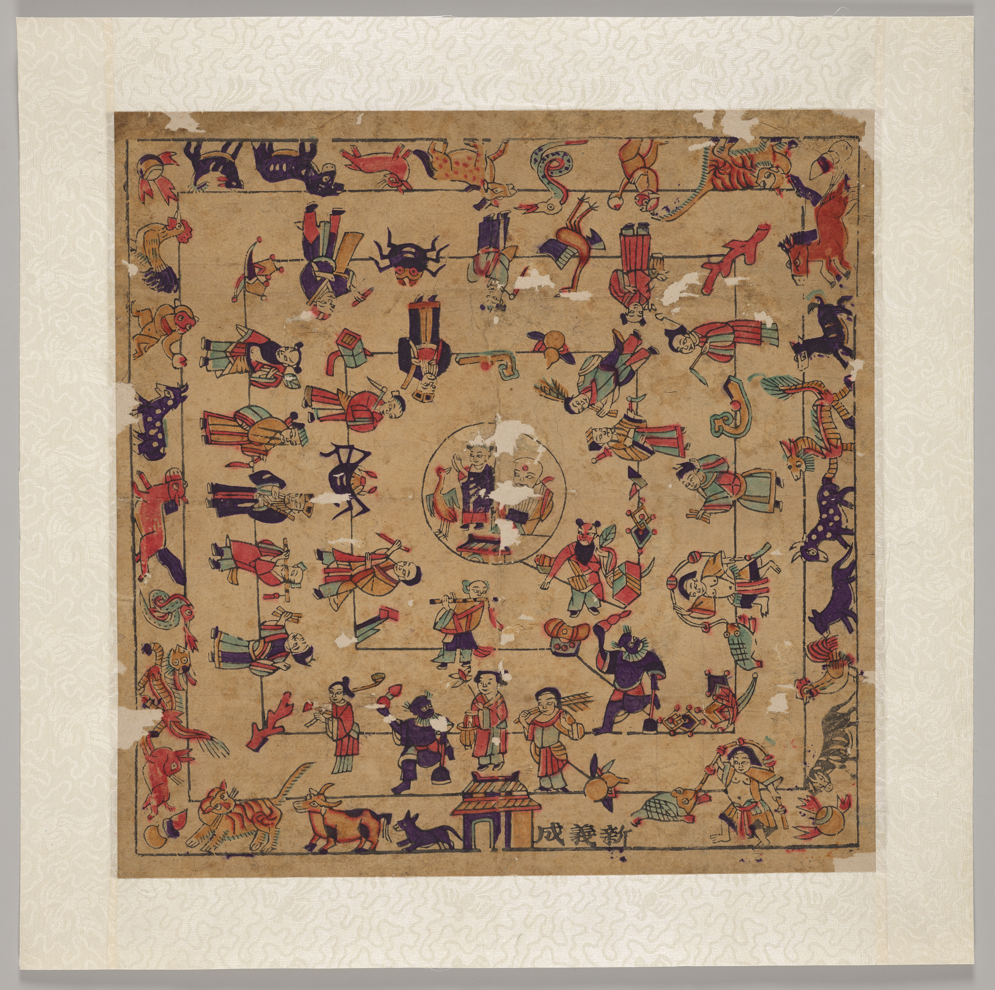 Unknown artist, Eight Immortals and Twelve Zodiac Animals