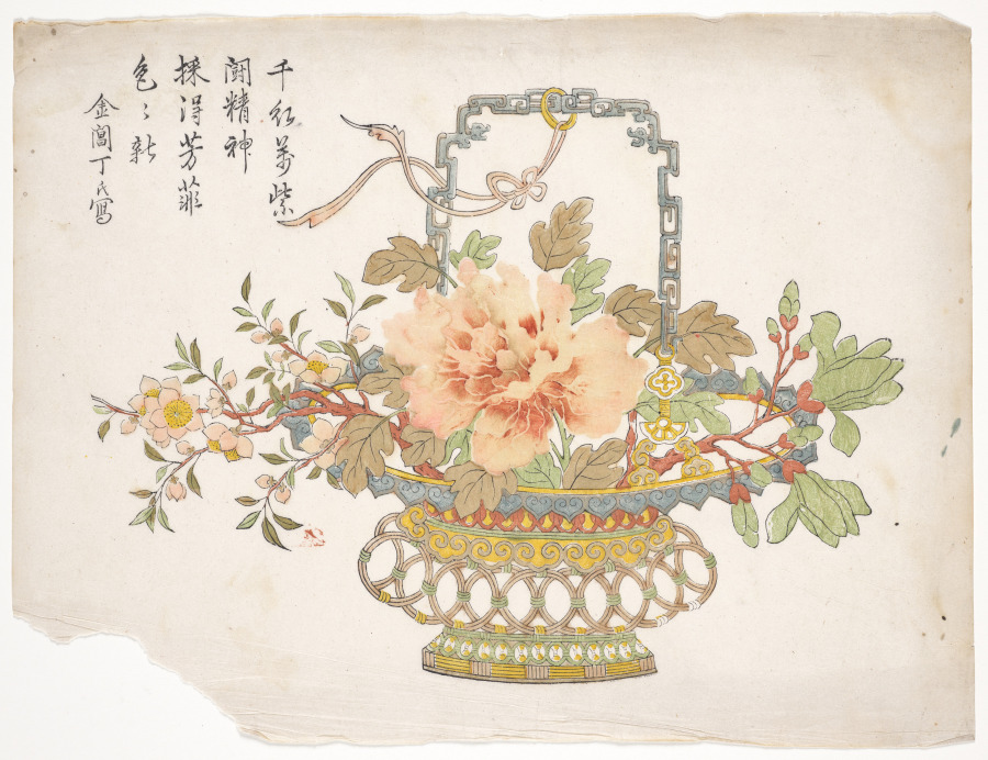 Spring Basket: Peony, White Magnolia, and Peach Blossom
