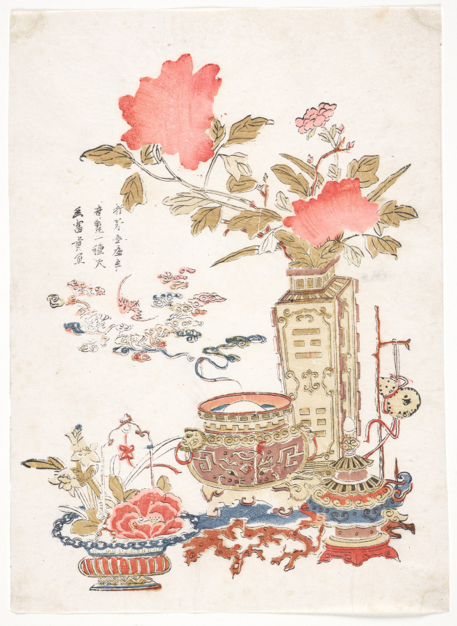 Vase with Peony