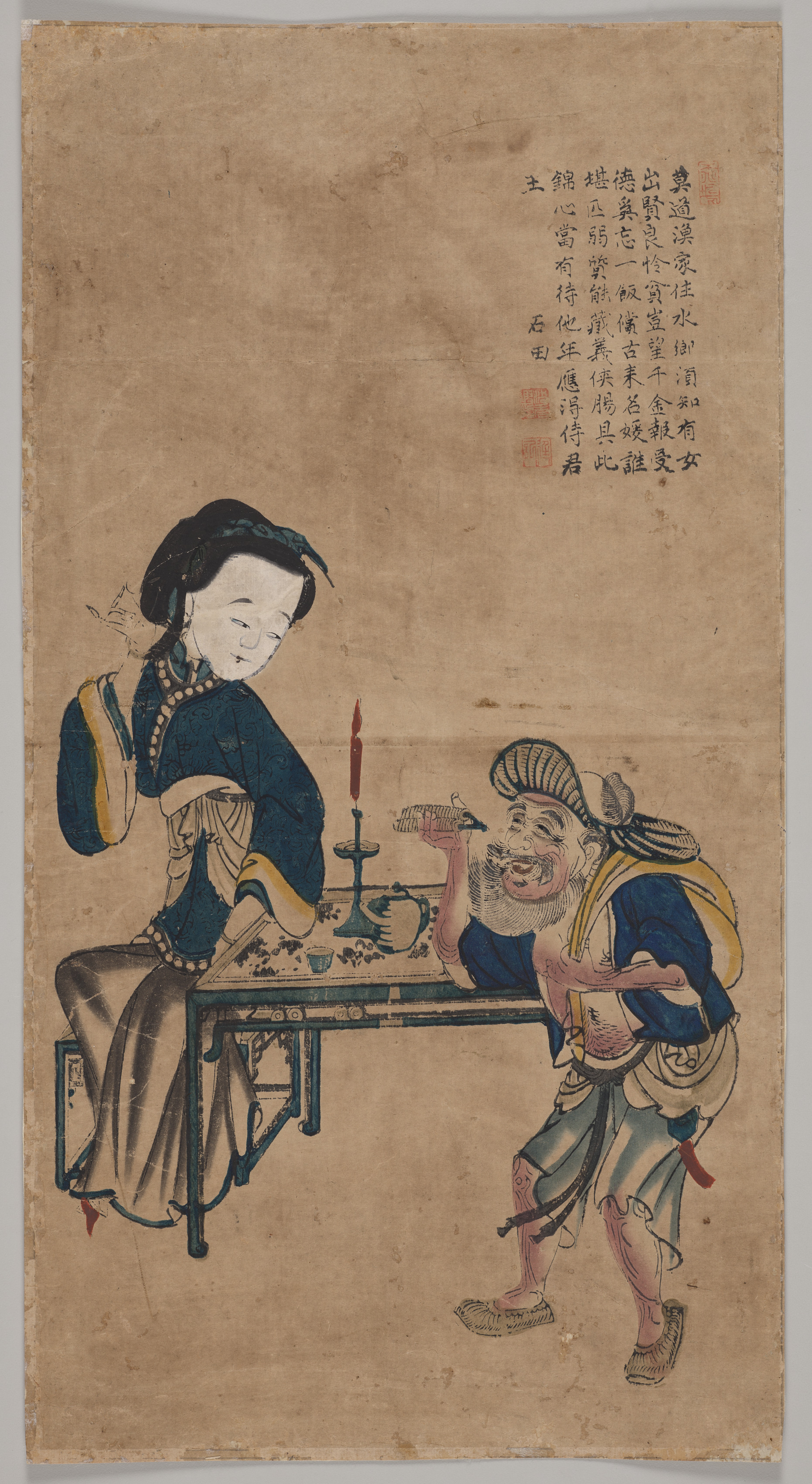 Unknown artist, A Fisherman's Daughter