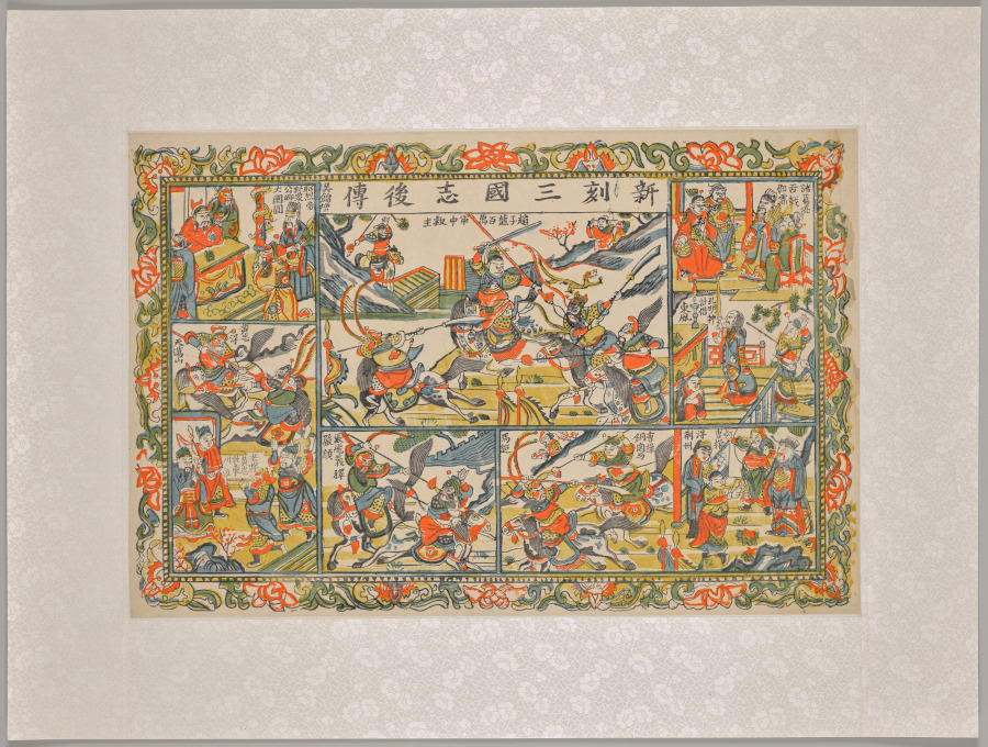 A Newly-Cut Print: Scenes from the Second Part of Record of the Three Kingdoms (1796–1820; Cleveland 2025.71)