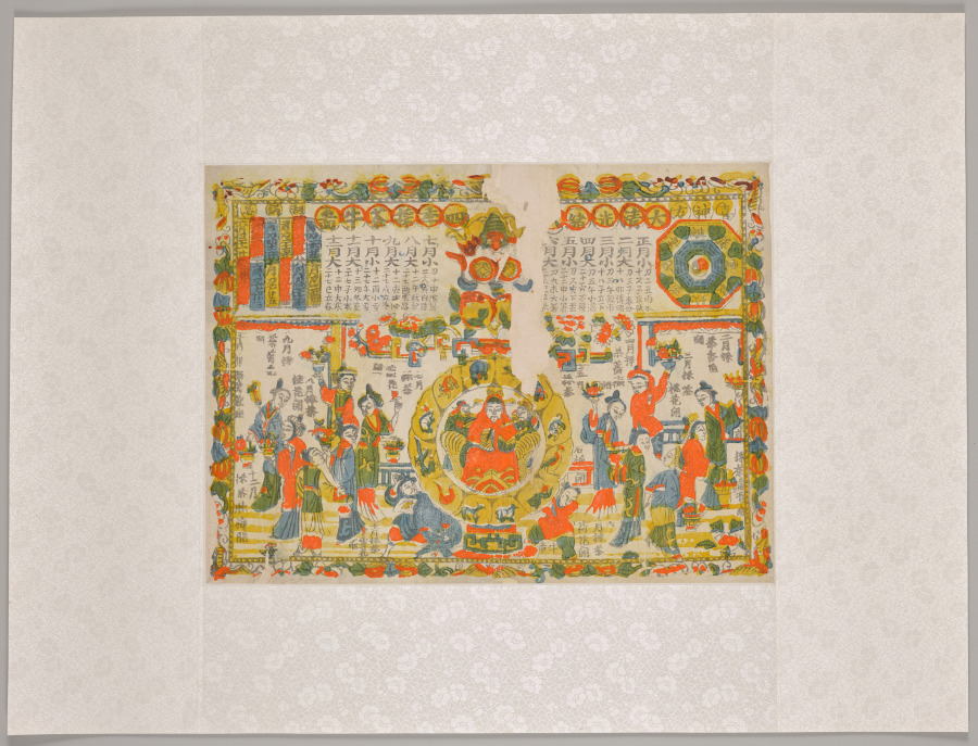 The Spring Ox by an unrecorded maker, The Cleveland Museum of Art