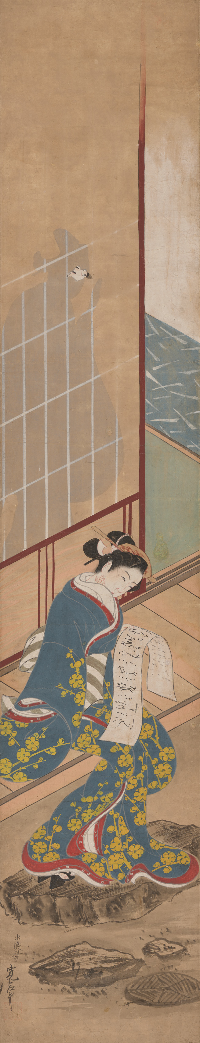 Tōensai Kanshi, Beauty Reading a Letter