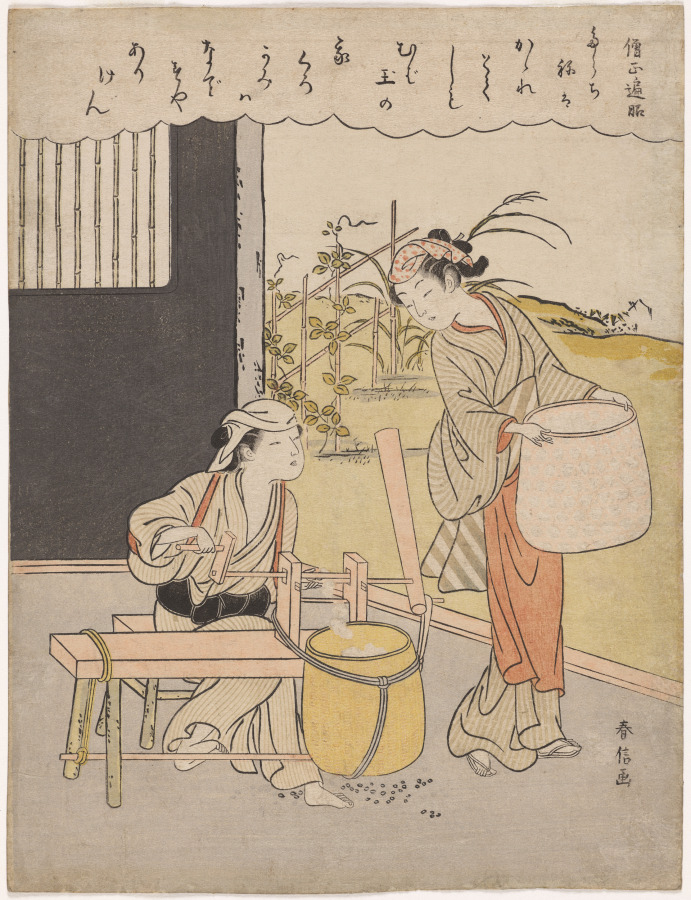 Sōjō Henjō by Suzuki Harunobu, The Cleveland Museum of Art