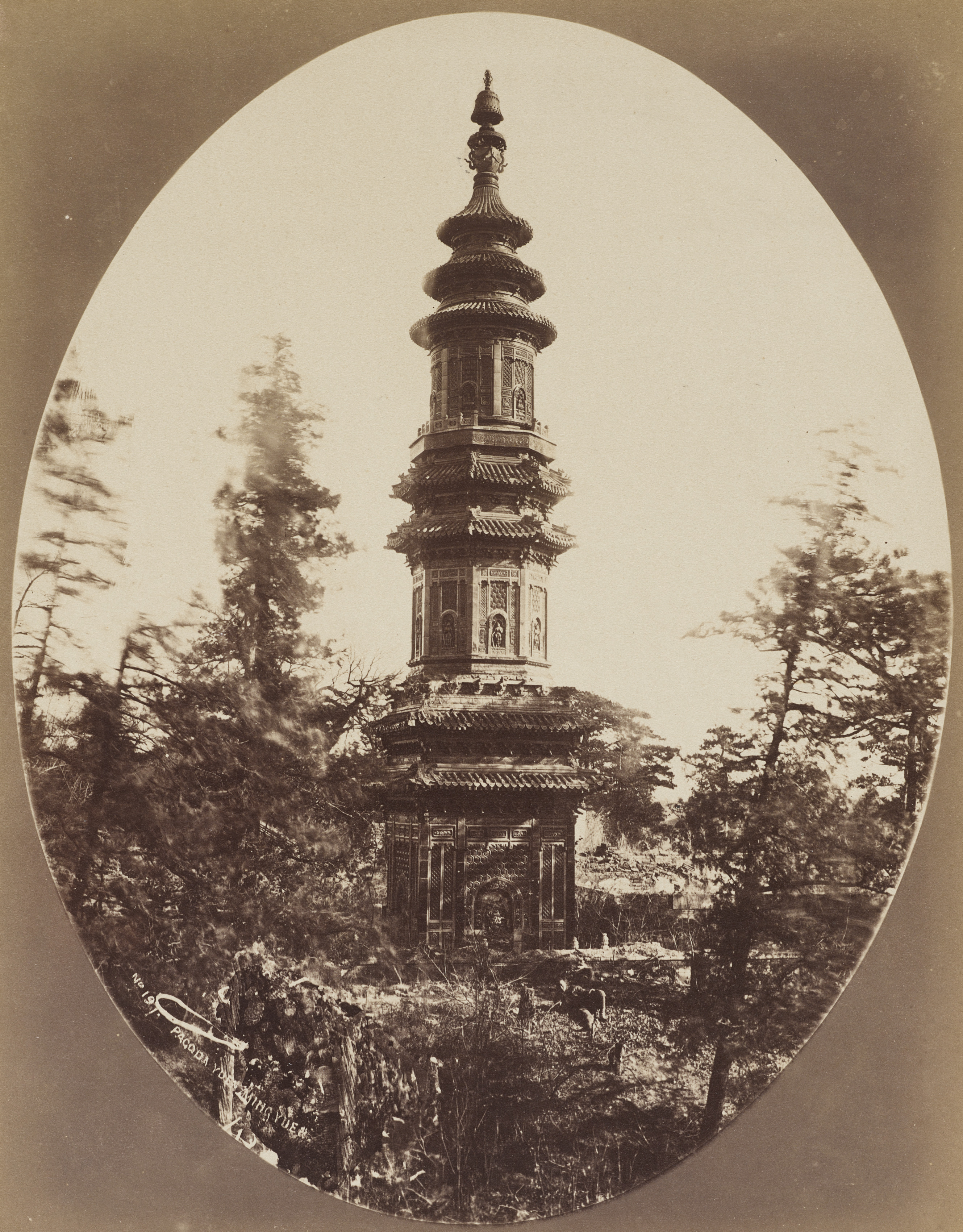 Porcelain Pagoda (No. 197)