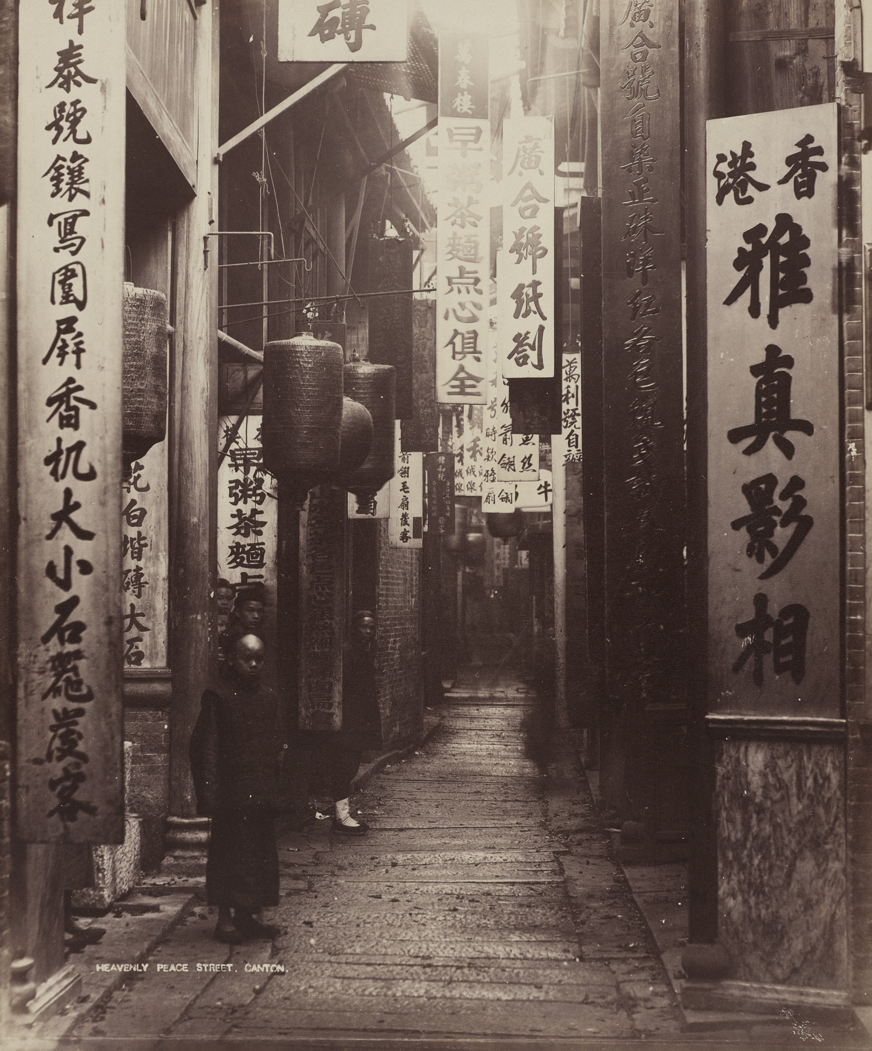 Heavenly Peace Street in Guanzhou