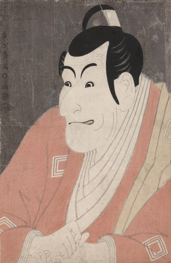 Ichikawa Ebizo IV as Takemura Sadanoshin | Cleveland Museum of 