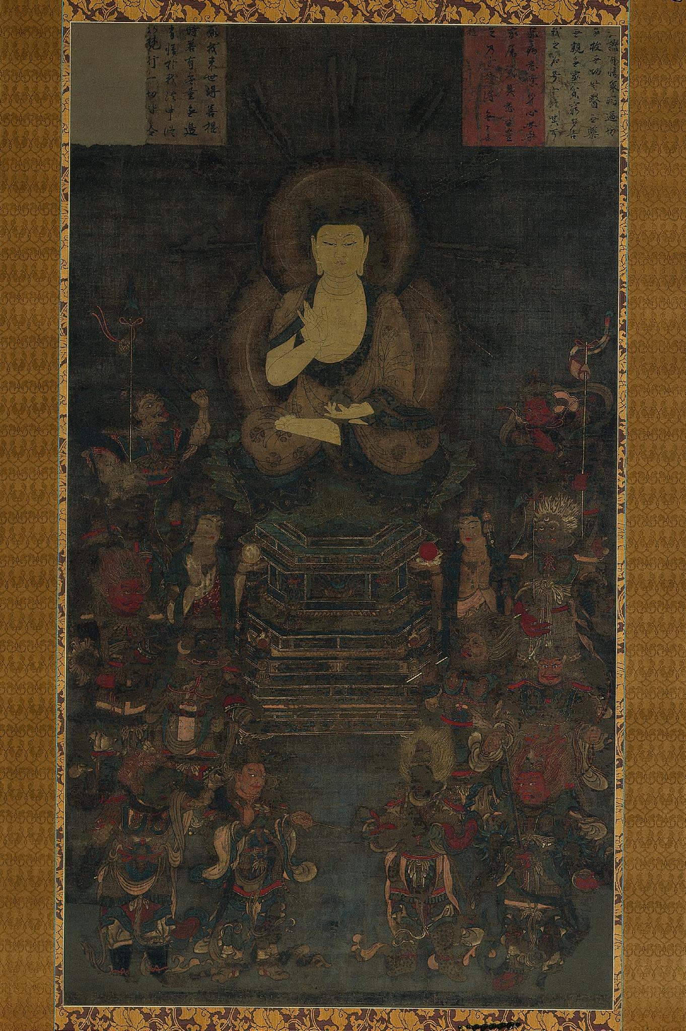 Medicine Master Buddha and the Twelve Divine Generals | Cleveland