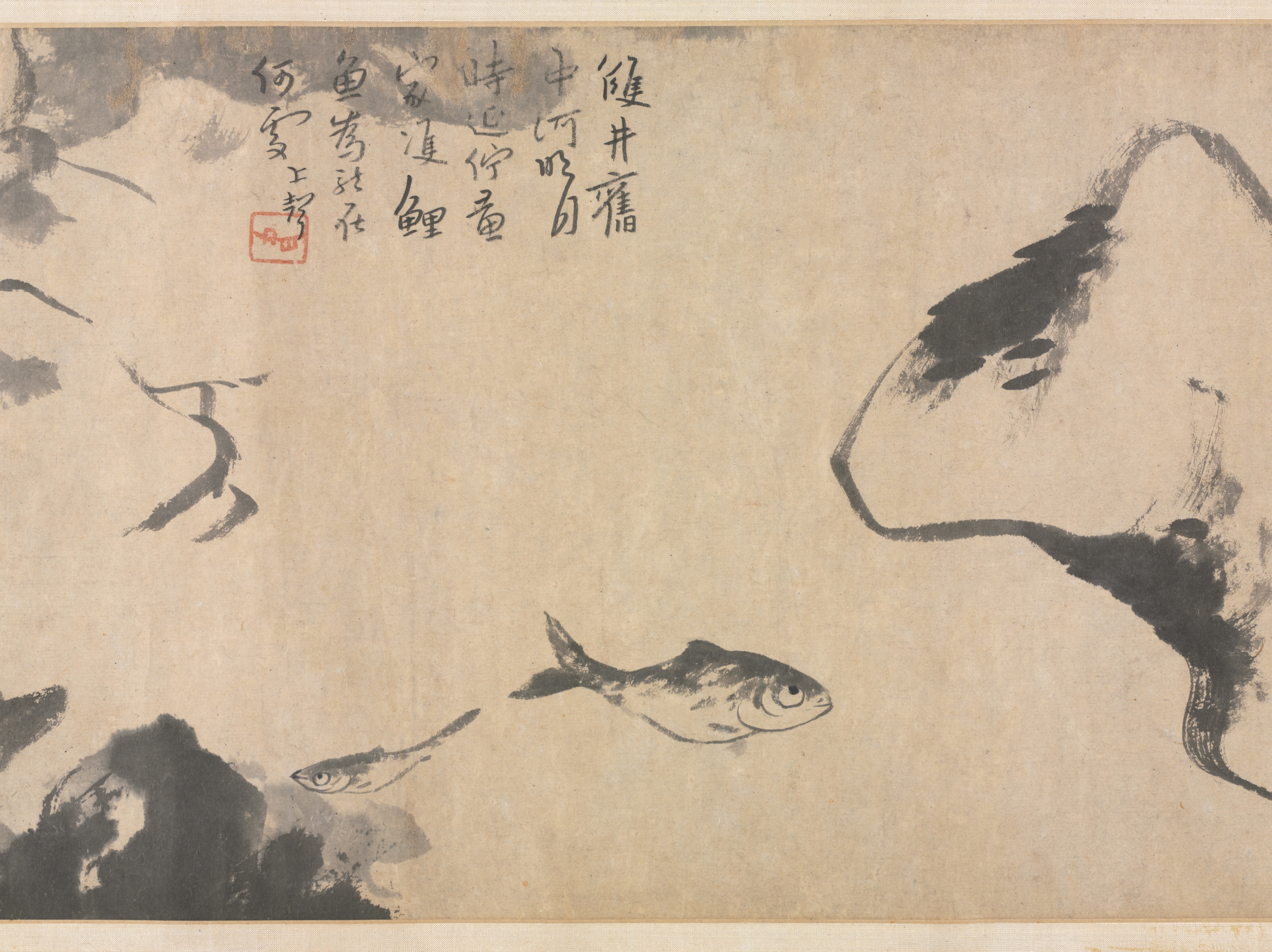 Fish and Rocks | Cleveland Museum of Art