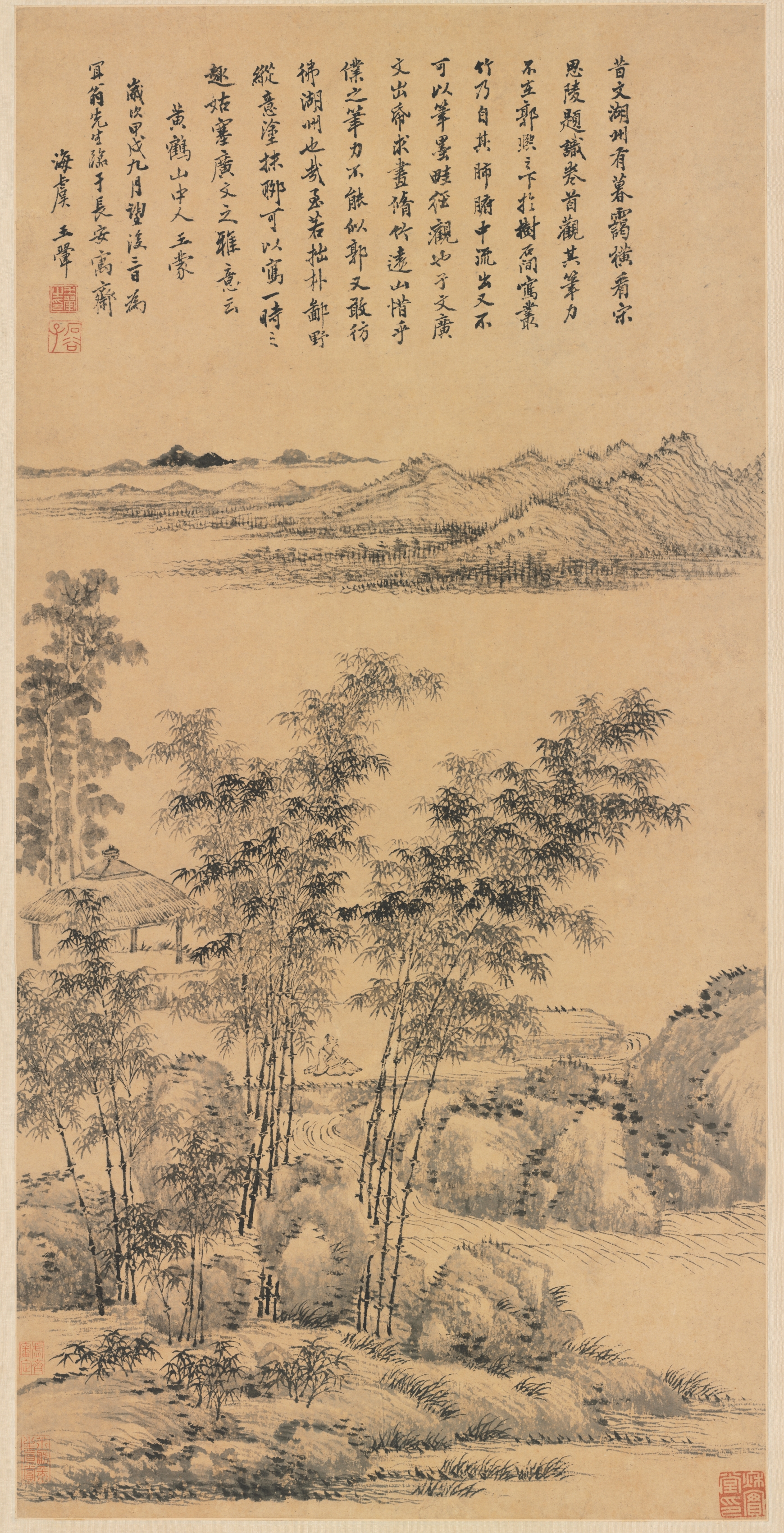 Tall Bamboo and Distant Mountains, after Wang Meng | Cleveland