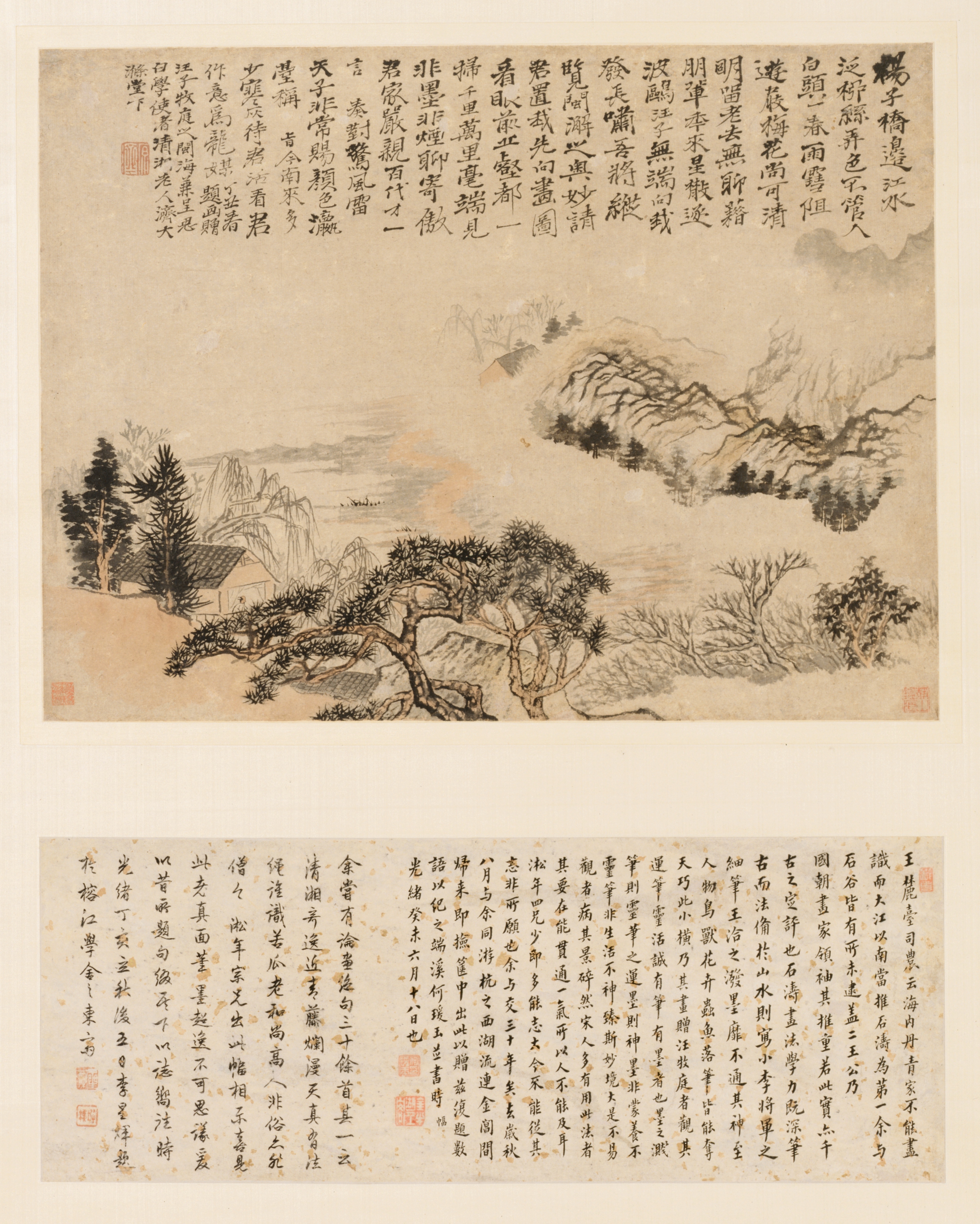 【T1565】The Eight Grand Jiangnan Chinese… T1565】The Eight Grand Jiangnan Chinese… T1565】The Eight