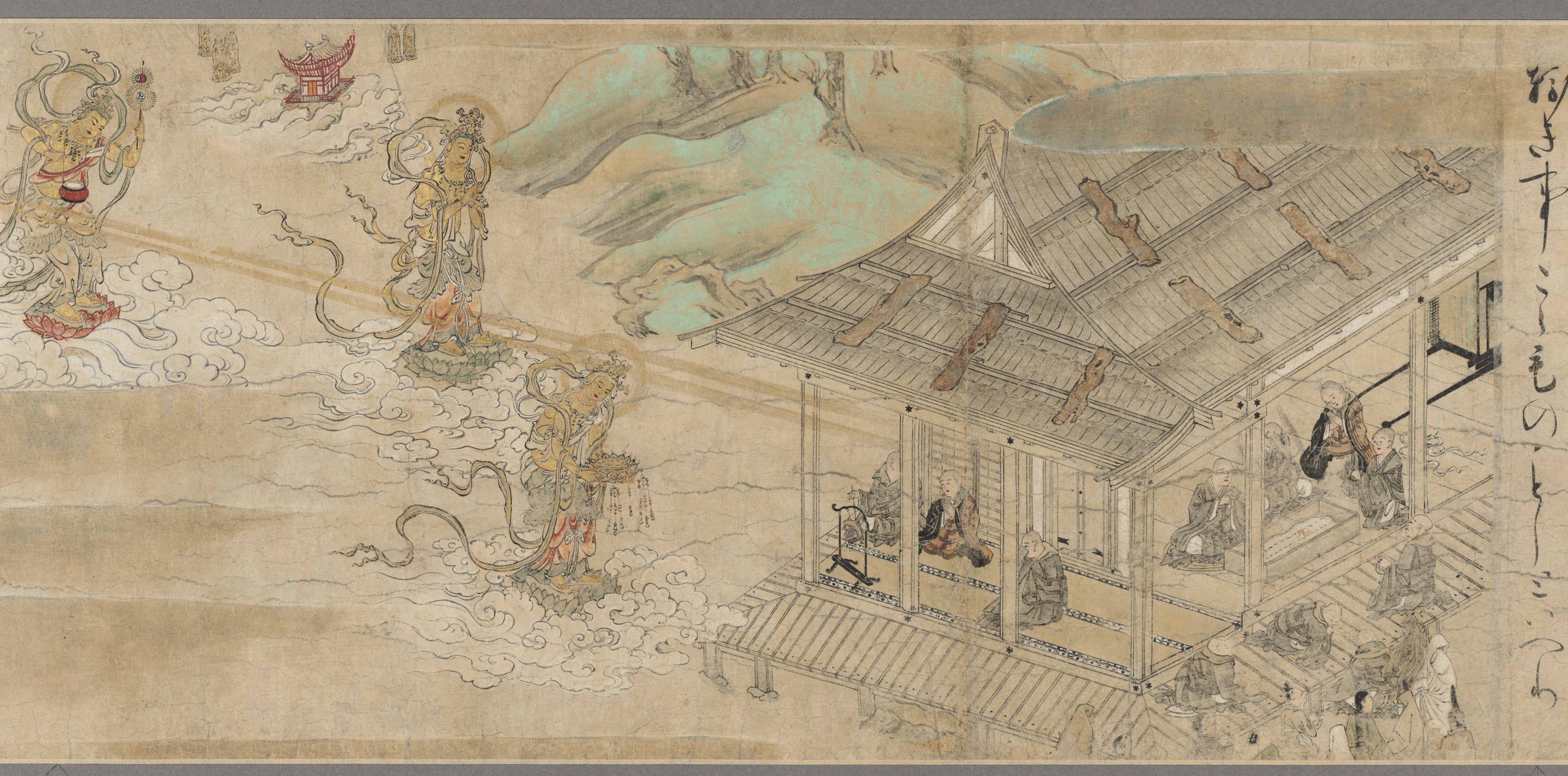 M. G. S. S. 水彩画 植物 1830年 The Illustrated Miraculous Origins of the Yūzū Nenbutsu