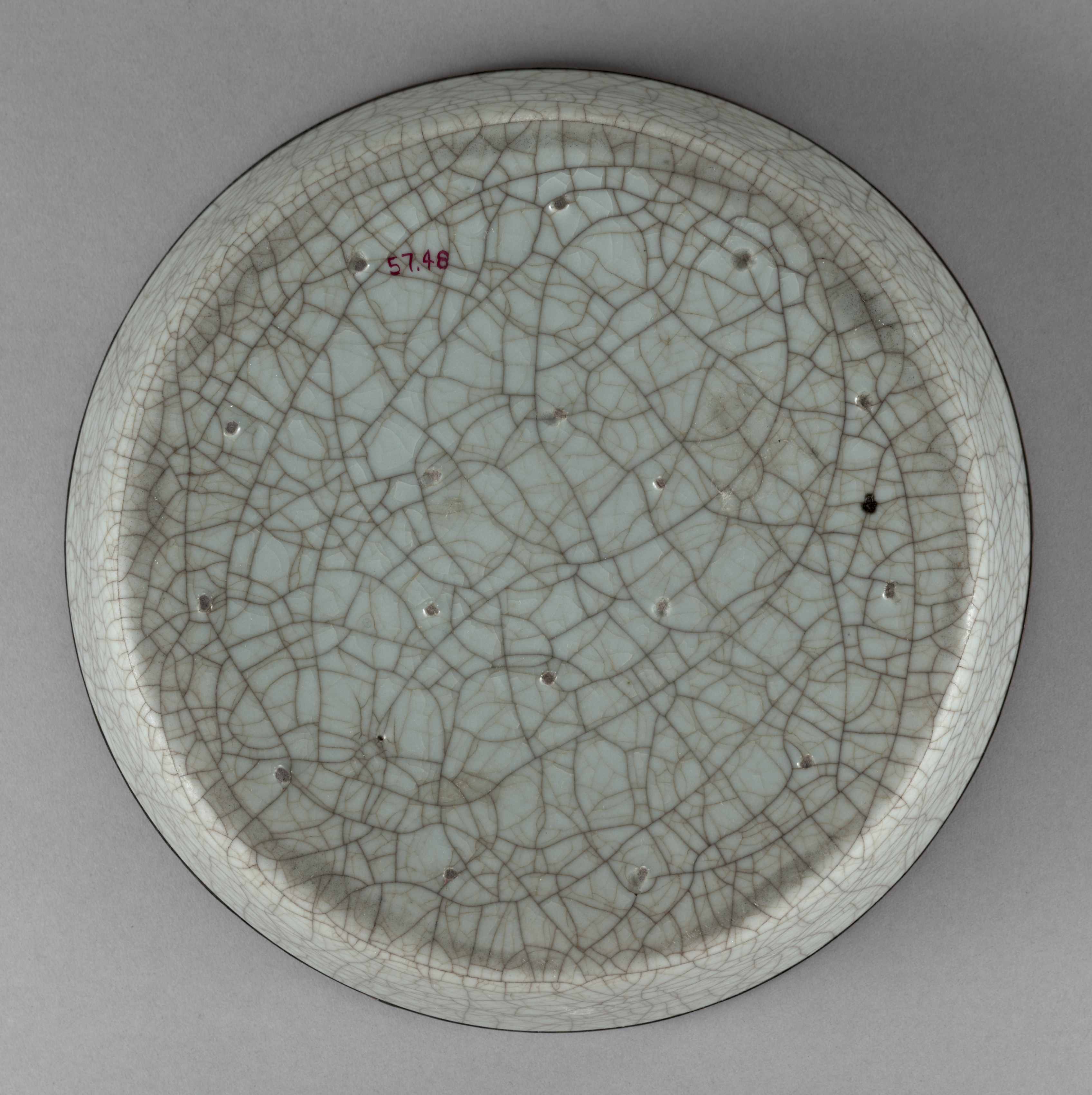 Basin | Cleveland Museum of Art