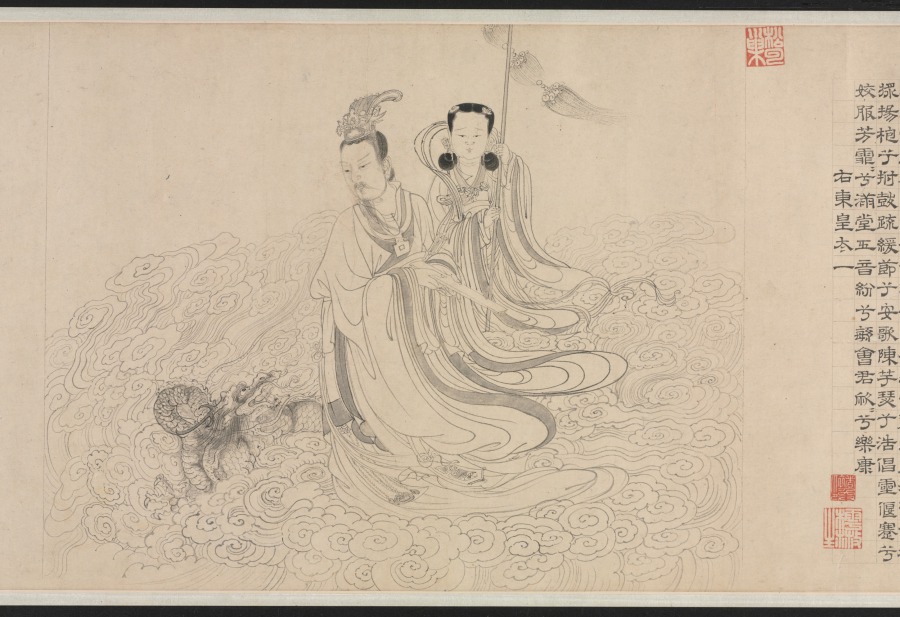 絵画 What do you mean Suzuki Harunobu - Evening Chime of the Clock (Tokei no banshō