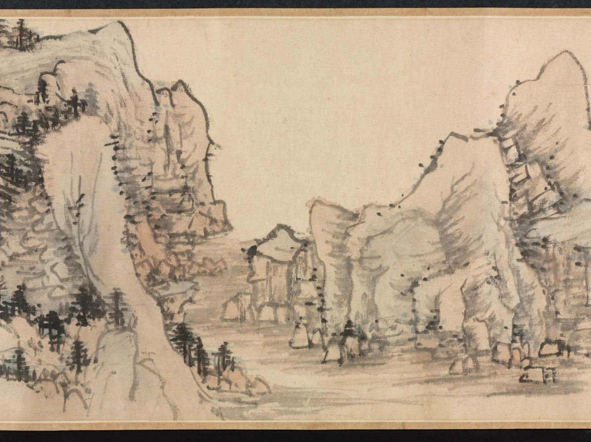 Dream Journey among Rivers and Mountains, no. 90 | Cleveland