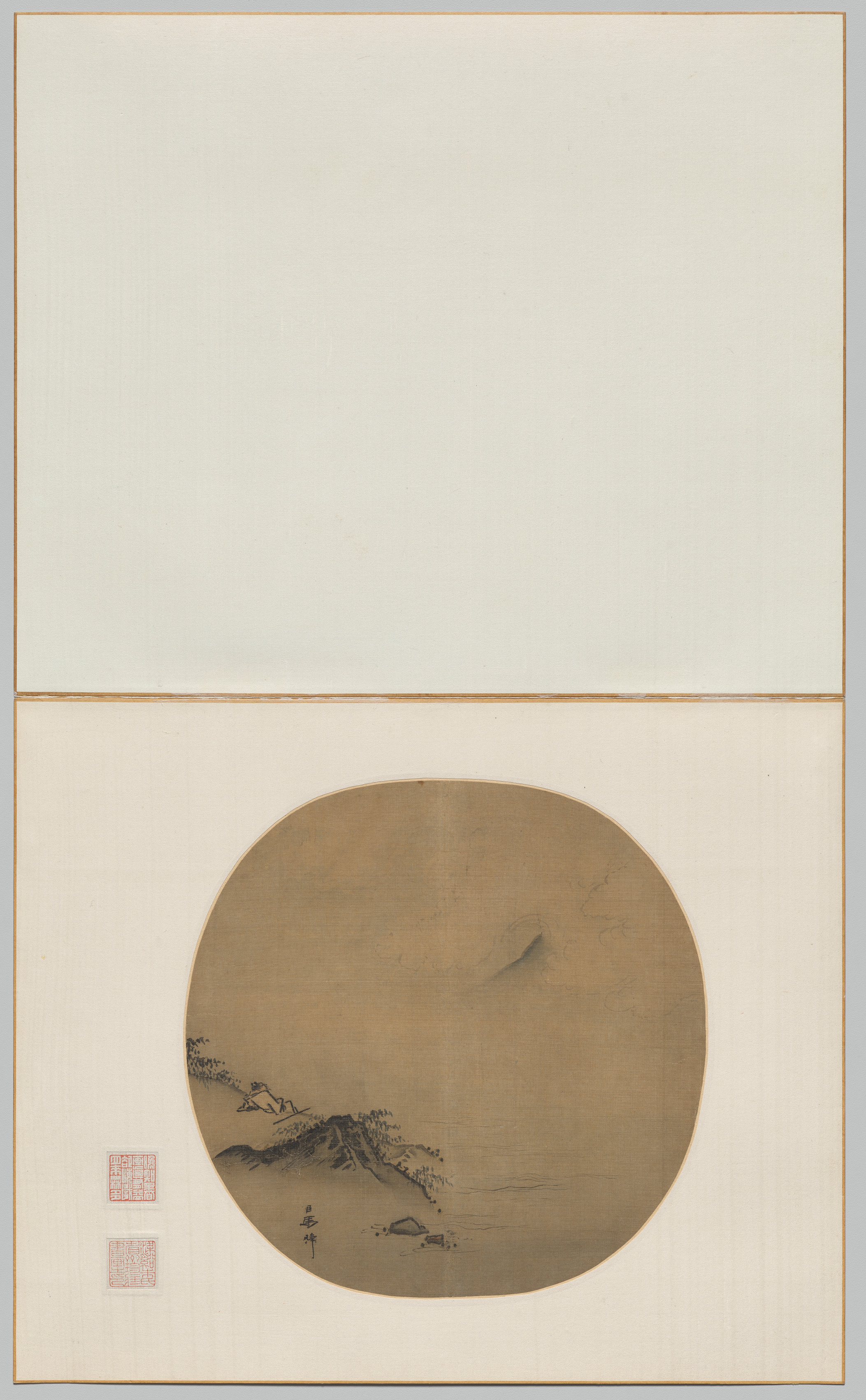 Scholar Reclining and Watching Rising Clouds, Poem by Wang Wei