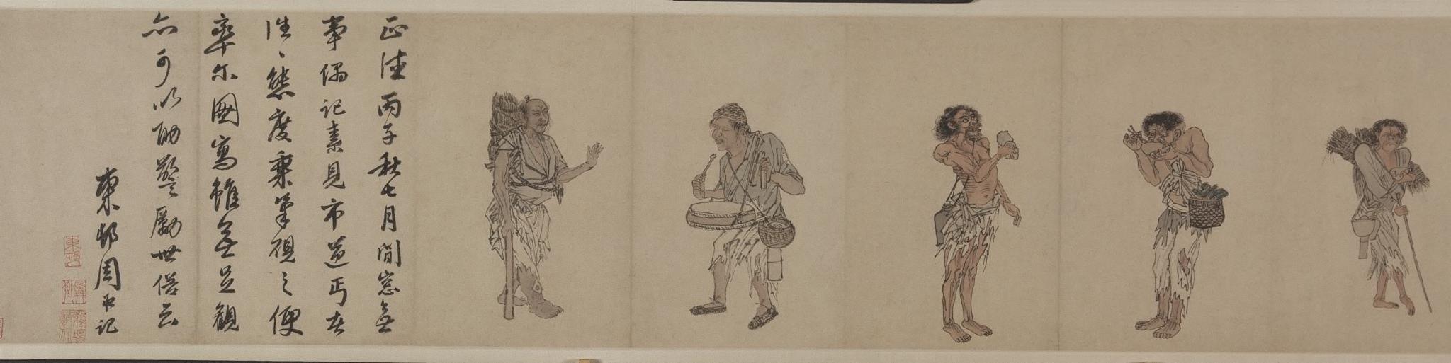 絵画 Slumbewohner 現代美術家 松山智一、ニューヨーク州 エドワード・ホッパー