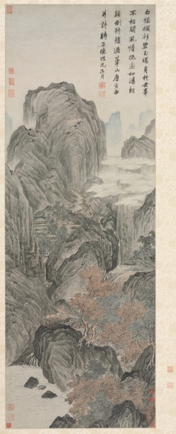 絵画 Mountain Exhibition 1969.116_alt2_web.jpg