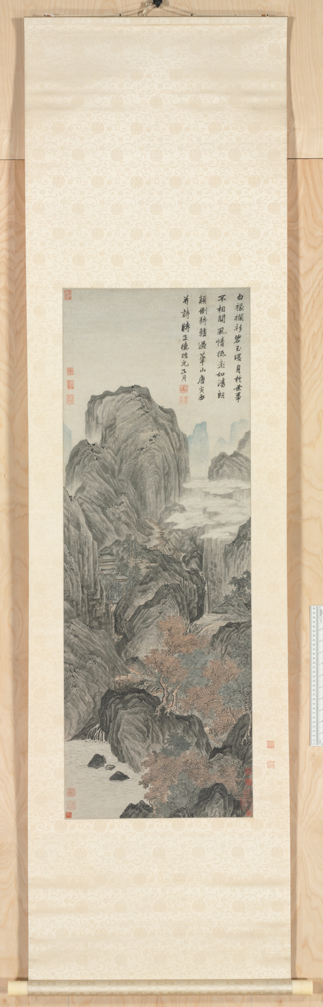 絵画 Mountain Exhibition One Collector's High Mountain Road to Hokusai - The New York