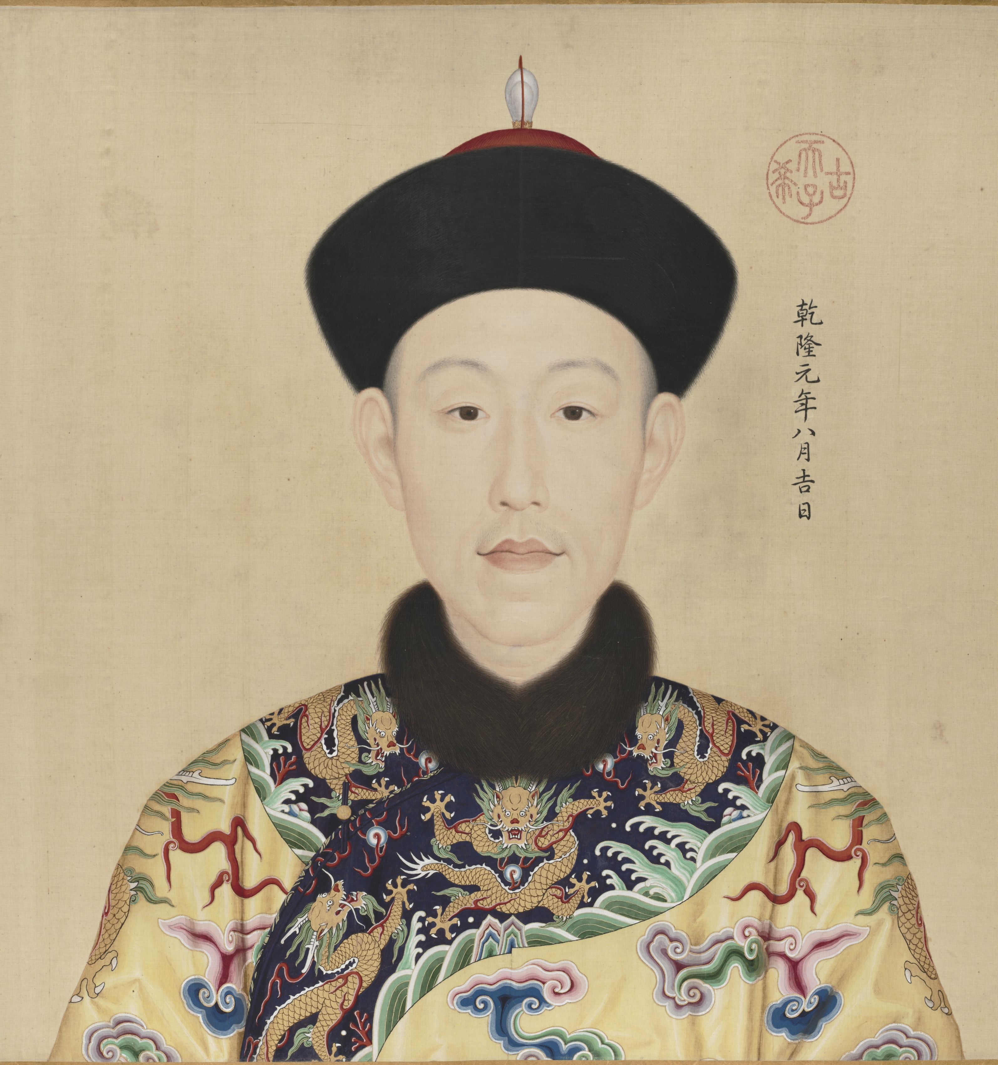 Portraits of the Qianlong Emperor and His Twelve Consorts