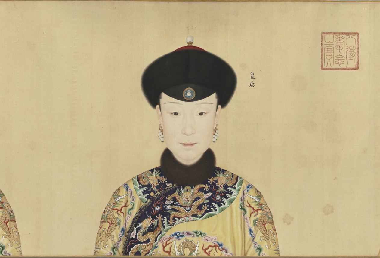 Portraits of the Qianlong Emperor and His Twelve Consorts