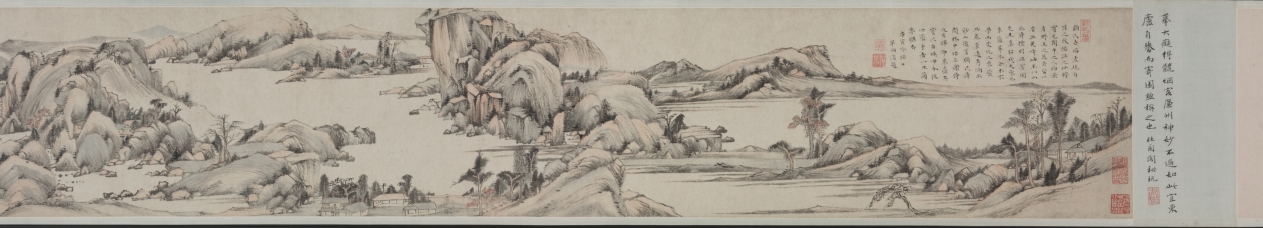 Landscape in the Style of Huang Gongwang | Cleveland Museum of Art