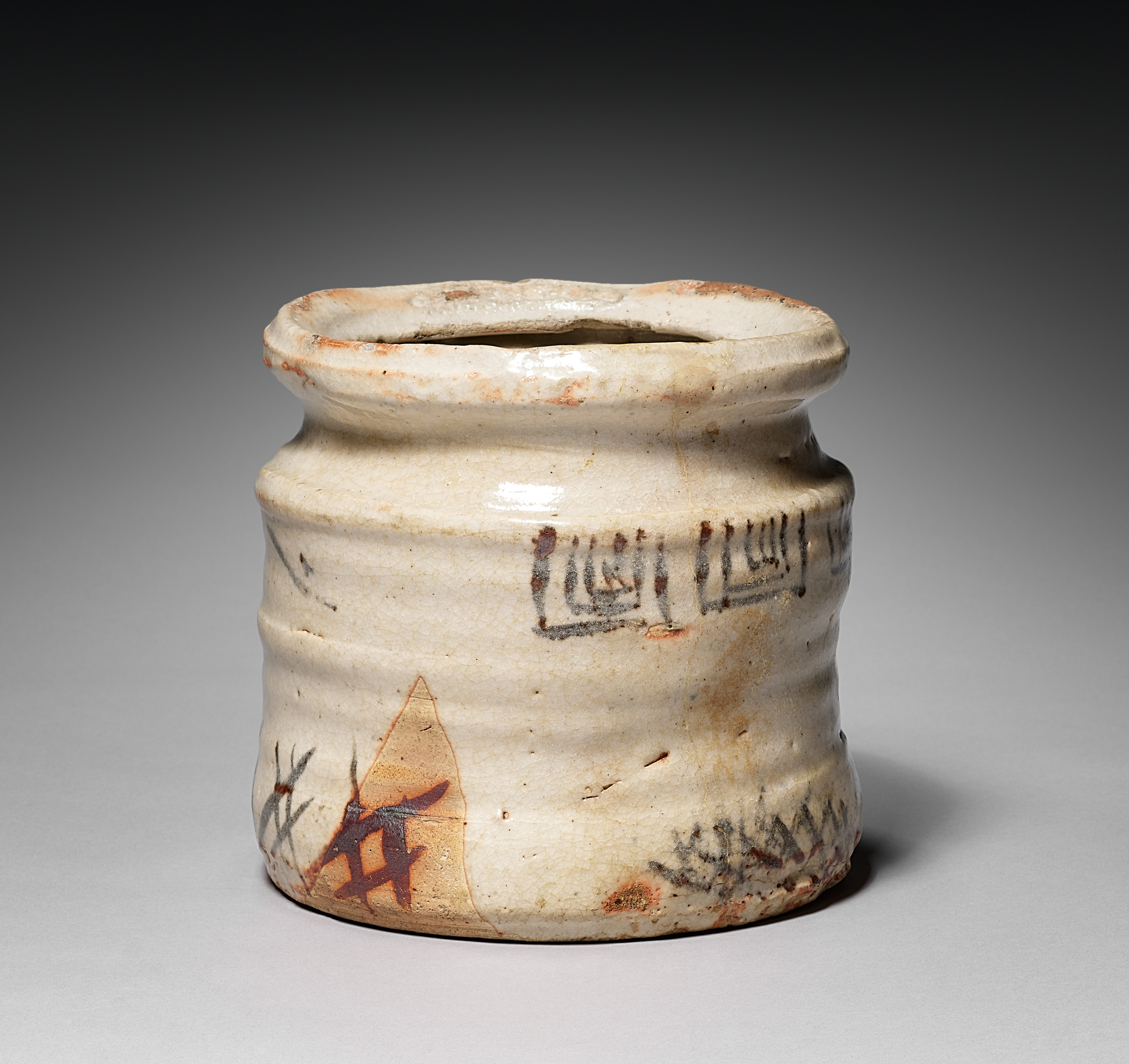 Water Container (Mizusashi) with Riverscape | Cleveland Museum of Art