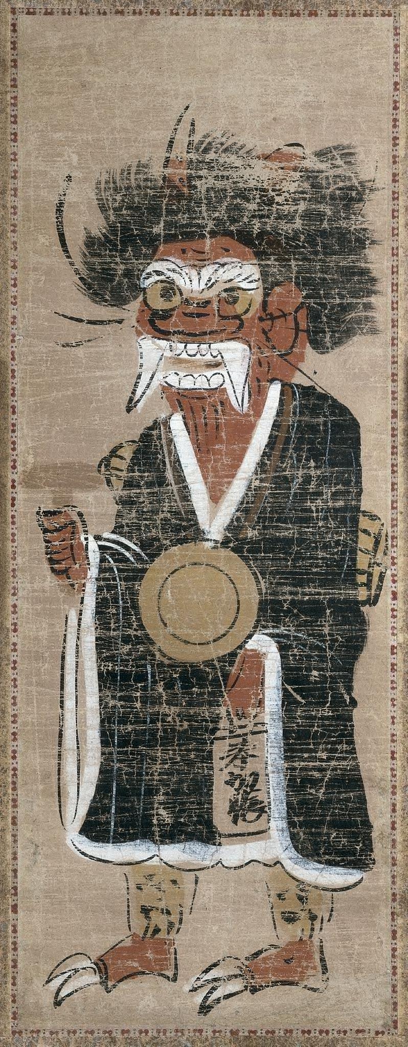 Demon Intoning the Name of the Buddha | Cleveland Museum of Art