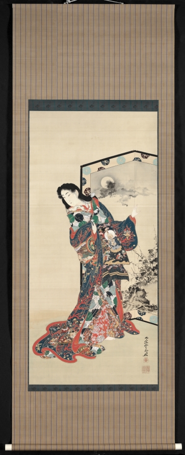 Hell Courtesan | Cleveland Museum of Art